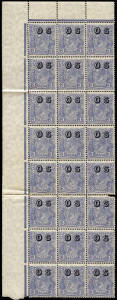 3d Blue overprinted "OS", left marginal vert. blk of 24, irregular vert. blk of 20, blk of 4 and a single. Varieties noted. With a few faults, majority fine, suit serious collector/student.