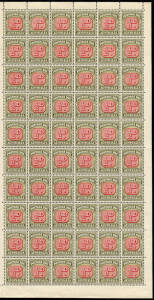 1958 (SG.D132) ½d carmine & deep green (Die 1) complete sheet with varieties noted at L1/1, L1/6, L2/2, L3/1, L5/2, L6/5, R2/1, R6/5 & R8/6. MUH.,200"