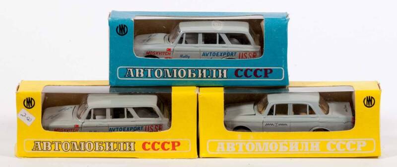 CCCP/USSR NOVOEXPORT: 1:43 Group of rare 70s Soviet Era