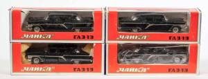 CCCP/USSR NOVOEXPORT: 1:43 Group of rare 70s Soviet Era Model Cars GAZ-13 A15. All cars mint in original cardboard packaging. (4 items)