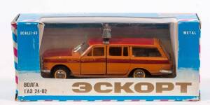 CCCP/USSR Agat-Tantal: 1:43 Rare 1970s Soviet Era Aeroflot taxi. Mint in original cardboard Packaging. 