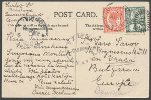 Queensland: 1909-10 three PPCs with messages in Esperanto, all to "Vraca/Bulgaria", all with bilingual arrival cds & two with different Sofia transits. Scarce destination.