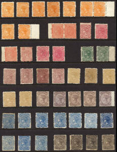 Mint group. Sidefaces ½d (11), 1d (6), 2d (2), 3d (4), 4d (5), 8d (5), 9d (14), 10d (4), 2½d surcharge (7) & reprint blk (4); Tablets 1/- (6), 10/- cleaned fiscal and 1½d surcharge (2). Shades etc., mixed condition, a few MNG.