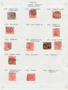 BARRED NUMERAL collection to '2095' in 2 albums, on singles, multiples and used on piece. Incl. earlier stamps, different numeral types and duplexes. Scarcer numbers incl. 222, 276, 308, 317 with side bars, 333, 419, 467, 513, 554, 557, 571, 603, 648, 697