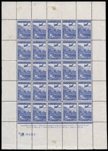 1932 (Mi.251) 28 lev blue Airmail plus 1931 (Mi.242) 1 lev green, Balkan Games gymnast. Both full sheets of 25, with Sheet No., lower margin inscriptions and marginal faults otherwise fine**. The airmail cat. 50 euro each.