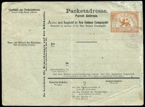 1888 unused 2 Mark red Parcel Post card, with instructions in German & English front and back, cancelled with New Guinea Company violet handstamp. (H&G.N1). Minor faults.