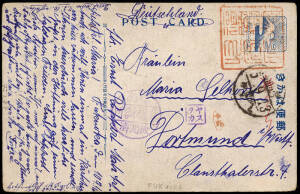 1916 (May.13) colour postcard to Germany, showing two geishas in a boat, with a red cancel "Fukuoka Furyoshuyosho", 2 other postmarks and two censor marks.