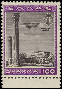 1940 (SG.534-43,544-53,Sc.428-36,C38-47) 3d - 100d, 4th Anniv. of the Greek Youth Organization plus the 2d - 100d Airmail set. These two sets were only on sale for 3 days. Majority as marginal or corner singles. Cat. Sc. $821.