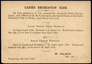 1897 (Apr.6) 1c blue-green used postal card PTPO for the "LADIES RECREATION CLUB". The message side reading in part "... H.M.S. Centurion band will play..", "Ladies Double Tennis Handicap" and "Single Croquet Handicap". With Hong Kong cds.