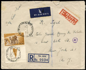 1950 (Bale 47) 500pr Negev Camel, superb MUH single with full tabs; together with a full tab single FU on (roughly opened at top) Feb.1951 registered Express airmail cover from Tel Aviv to New York. This stamp with full tab on commercial cover is extremel