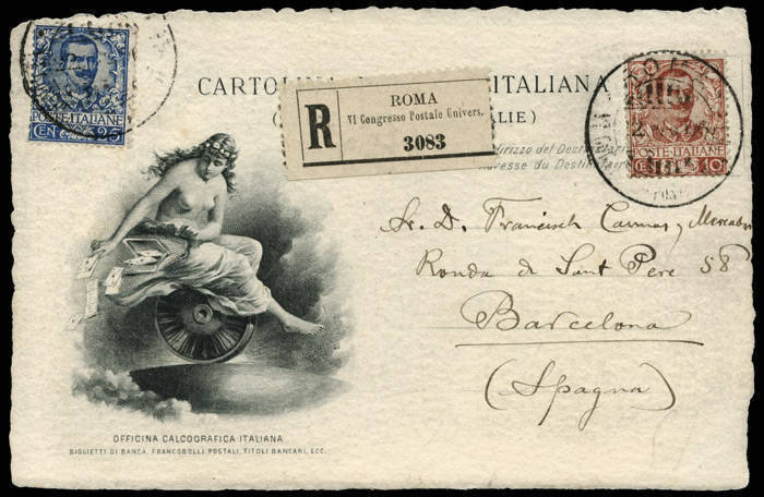 1906 (May 22) official registered postcard (showing a woman distributing mail) to Barcelona for 6th Universal Postal Union Congress in Rome. Franked 10c + 25c, with UPU cds's and UPU registration label. A superb UPU thematic.