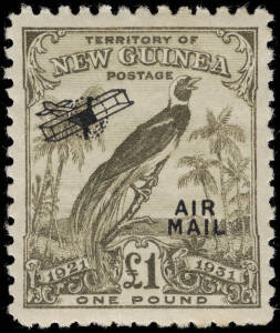 1932 (SG.163-76) ½d - £1 Dated Bird Airmails set. Cat.£300. Lovely set.