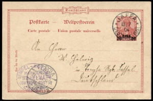 1904 (Jul.13) 20 para on 10pf postal card with Jaffa cds and violet oval " TEMPEL - KOLONIE / HAMIDIJE / WILHELMA / DEUTSCHE POST / JAFFA" to Germany. Very rare.