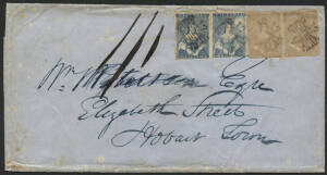 Victoria: 1851 QV Half-Lengths 3d blue pair units [6] retouch (almost 4 margins just touching at base) & [7] huge secondary flaw at U/R (cut-into at base) and 2d cinnamon 3-margin singles x2 (eighth printing) tied Butterfly ‘17’ four strikes with ‘LAKE CO