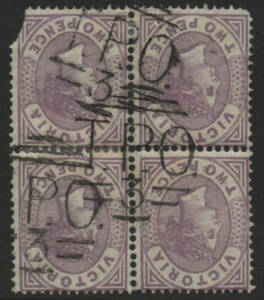 Victoria: TPO 3: 'TPO/3’ barred obliterator (rated RRRR) three strikes on QV Bell 2d violet block of 4 (upper-left unit corner fault). [Melbourne-Bendigo Line; a total of only eleven examples recorded on cover & loose stamps]