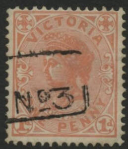 Victoria: TPO 3: '[------/TPO] No3’ boxed cachet (rated RRRRR) partial strike on QV 1d pink. [Melbourne-Bendigo Line; only three partial strikes on loose stamps, and no covers, recorded]