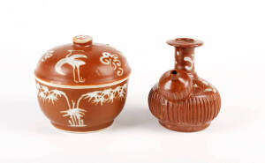 A Chinese cafe-au-lait glazed Kendi with white sprig decoration, 13cm high, and a similar covered bowl, 13cm diameter