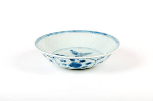A Chinese blue and white lotus meander dish, Ming Dynasty