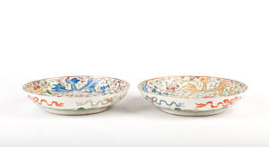 A pair of overglazed enamel polychrome phoenix dishes, 20th century22cm diameter