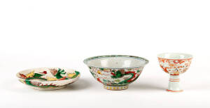 A Chinese porcelain stem cup, 9cm high, and two other Chinese porcelain pieces 16.5 and 17cm diameter