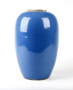 A large Chinese robin's egg blue vase, Qing Dynasty; 35.5cm high