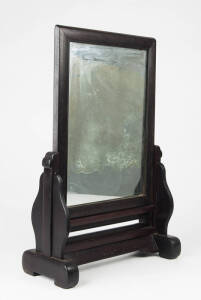 A Chinese hardwood table screen, Qing Dynasty 19th century