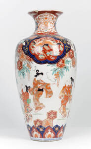 A large Japanese Imari vase, circa 1900