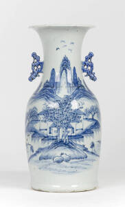 A Chinese blue and white porcelain ovoid vase