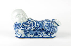A Chinese blue and white porcelain boy pillow