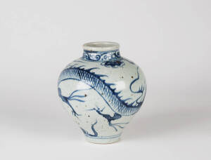 A Korean blue and white ovoid jar, 20th century