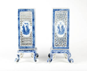 A pair of unusual Chinese blue and white reticulated porcelain lanterns