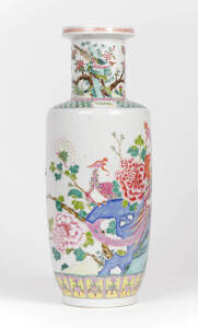 A Chinese famille-rose enameled phoenix vase, 82cm high