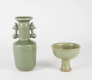 A Chinese celadon glaze mallet shaped vase, 20th century