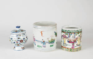 Three Chinese multi-coloured decorated porcelain pieces, 20th century
