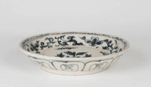 A Vietnamese blue and white circular dish, 25cm diameter