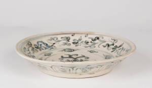 A Vietnamese blue and white circular dish, 25.25cm diameter
