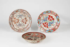 Three Swatow iron red and green decorated dishes dish