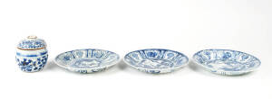 Four Chinese blue and white porcelain pieces, comprising three saucer dishes and a cover jar 11cm high&nbsp;