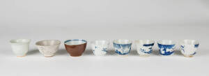 A collection of eight various porcelain tea bowls4 to 5cm high