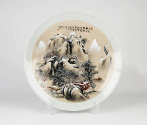 A Chinese enameled porcelain wall plaque, 20th century