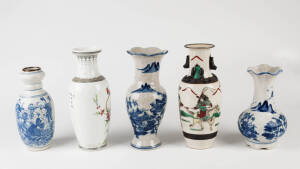 A collection of five various Chinese vases