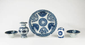 A Chinese blue and white barbed circular dish 37cm diameter and four other pieces of white porcelain