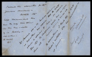 A PETITION FROM THE MEDICAL OFFICER AT PORT ARTHUR: March 1856 mss letter from Thomas BROWNELL, Medical Superintendent at Port Arthur, - 2