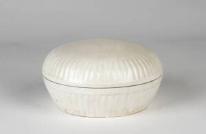 A Song style Qingbai carved circular bowl and cover 19.5cm diameter