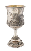 WILLIAM EDWARDS "Victorian Rifle Club Challenge Cup, Match No.1, First Prize" sterling silver trophy cup, circa 1863 superbly adorned with fine and deep repousse decoration by master decorator William Edwards depicting a hunting scene with three kangaroos - 4