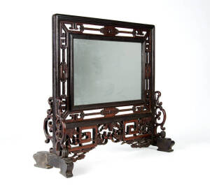 A Chinese hardwood table screen