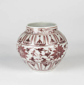 A Chinese Ming style iron red decorated jar