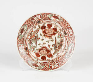A Swatow circular dish, 16th/17th century