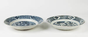 Two Swatow blue and white circular dishes, 17th century, 27cm and 28cm diameter