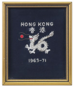 A collection of individually mounted and framed cricket blazer pocket patches including Hong Kong 1963-71, Canada, Malaysia, United States of America Cricket Association, Sri Lanka Cricket, Singapore Cricket Association, Perak Cricket Association, New Zea - 3
